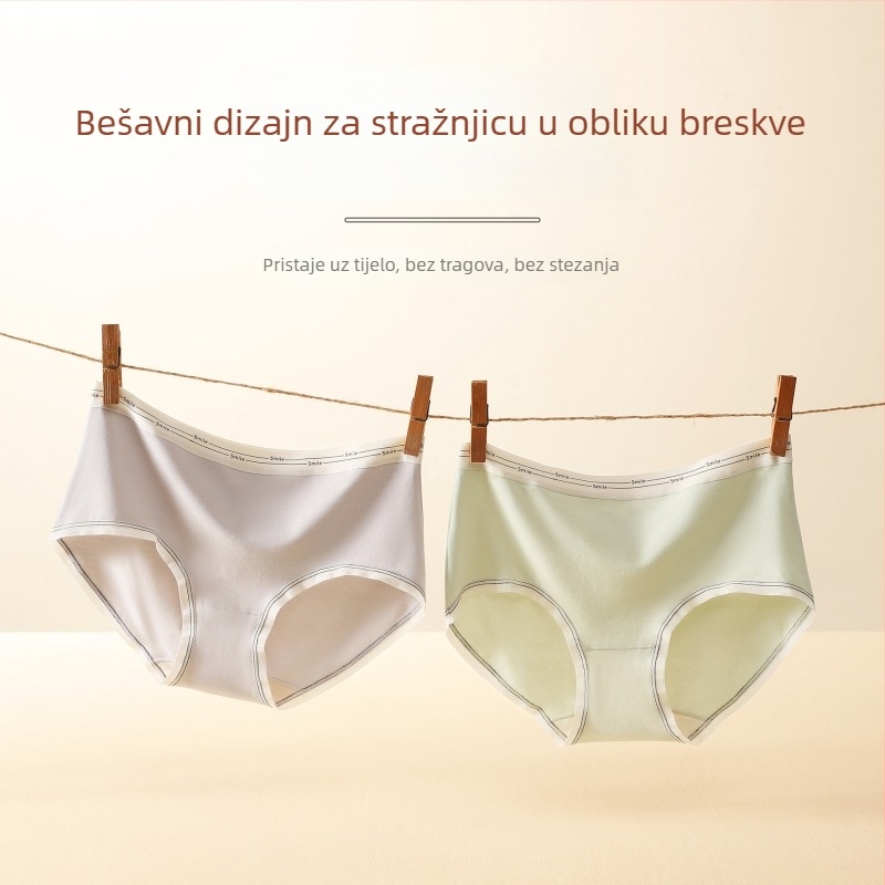 Žensko bešivno donje rublje s antibakterijskim preklom od svile dudovine, plus veličina, srednji pojas, natpis slovima, prozračne jednobojne trokutaste gaćice, udoban pojas.