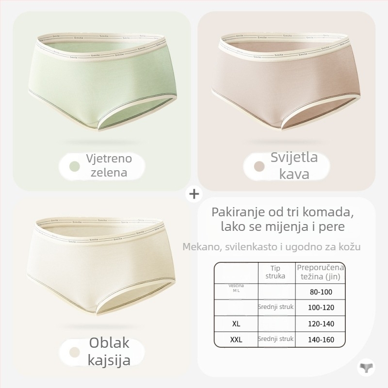 Žensko bešivno donje rublje s antibakterijskim preklom od svile dudovine, plus veličina, srednji pojas, natpis slovima, prozračne jednobojne trokutaste gaćice, udoban pojas.