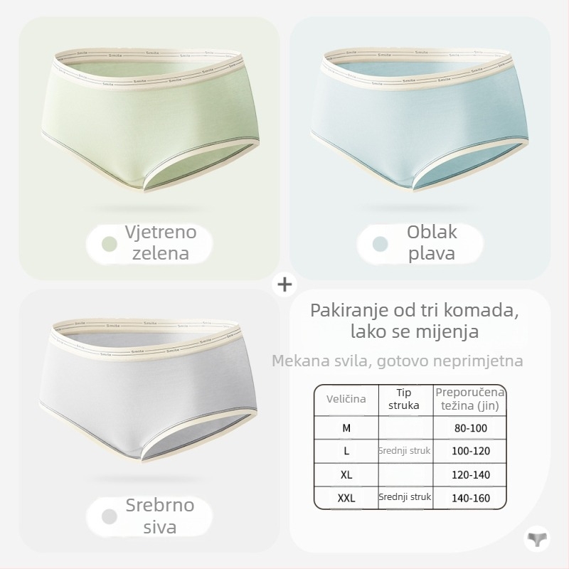 Žensko bešivno donje rublje s antibakterijskim preklom od svile dudovine, plus veličina, srednji pojas, natpis slovima, prozračne jednobojne trokutaste gaćice, udoban pojas.
