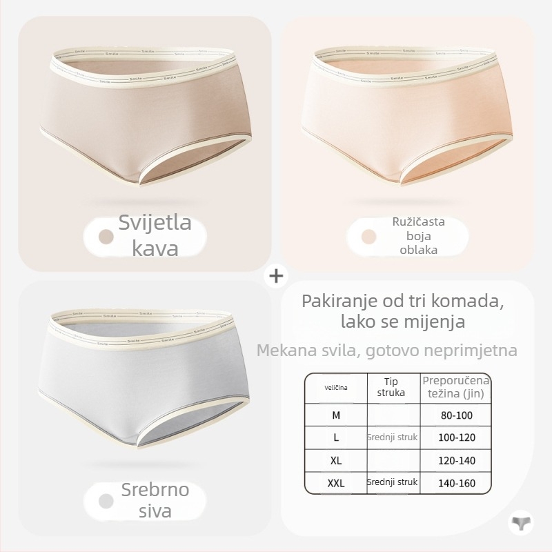 Žensko bešivno donje rublje s antibakterijskim preklom od svile dudovine, plus veličina, srednji pojas, natpis slovima, prozračne jednobojne trokutaste gaćice, udoban pojas.