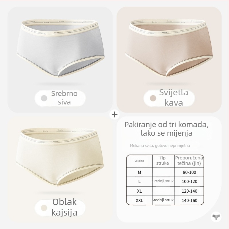 Žensko bešivno donje rublje s antibakterijskim preklom od svile dudovine, plus veličina, srednji pojas, natpis slovima, prozračne jednobojne trokutaste gaćice, udoban pojas.