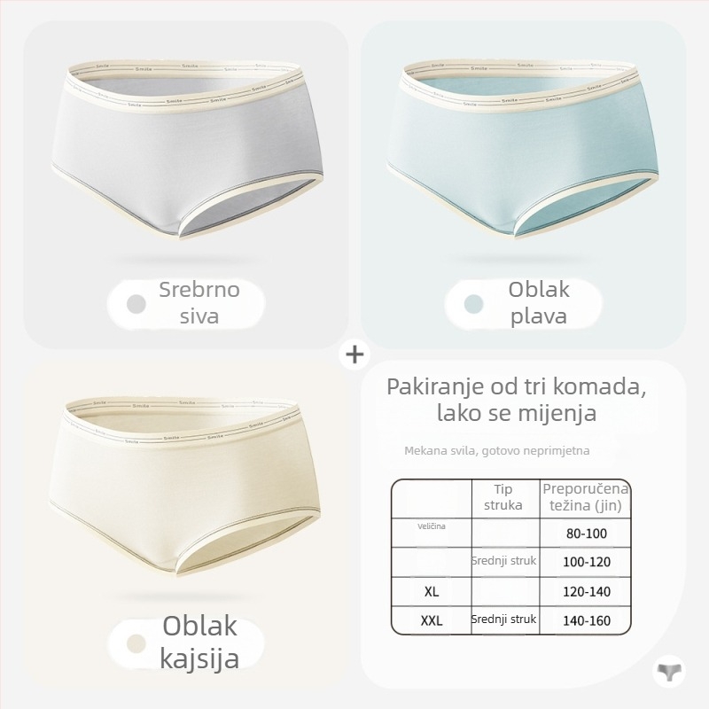 Žensko bešivno donje rublje s antibakterijskim preklom od svile dudovine, plus veličina, srednji pojas, natpis slovima, prozračne jednobojne trokutaste gaćice, udoban pojas.