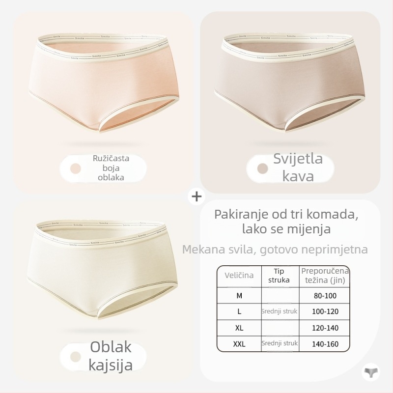 Žensko bešivno donje rublje s antibakterijskim preklom od svile dudovine, plus veličina, srednji pojas, natpis slovima, prozračne jednobojne trokutaste gaćice, udoban pojas.