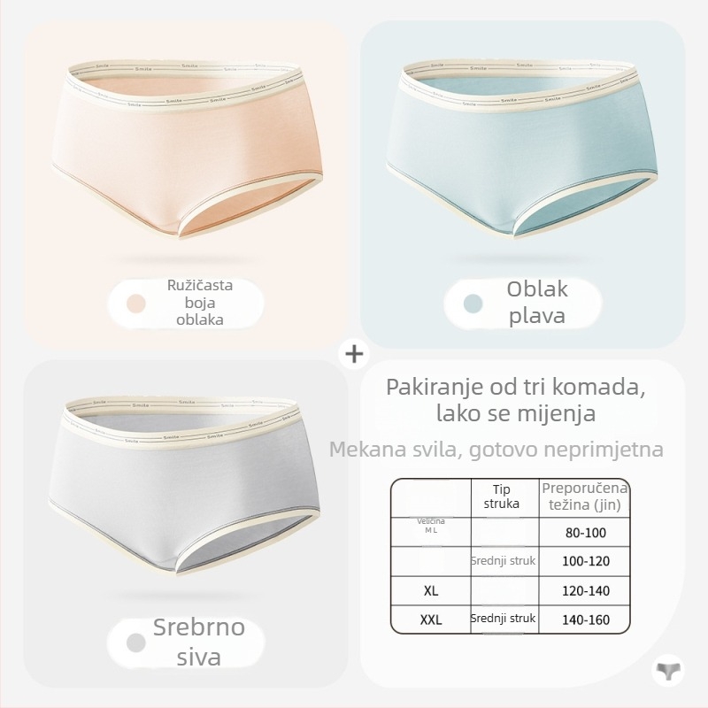 Žensko bešivno donje rublje s antibakterijskim preklom od svile dudovine, plus veličina, srednji pojas, natpis slovima, prozračne jednobojne trokutaste gaćice, udoban pojas.