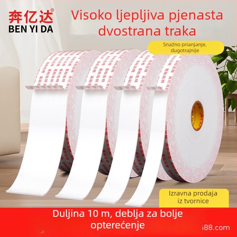 Benyida pjenasta dvostrana ljepiva traka, 2,5 mm debljina, 10 m duljina, snažno prianjanje za dekorativne trake namještaja, akrilni ljepilo sustav, temperaturni raspon 10–70 °C