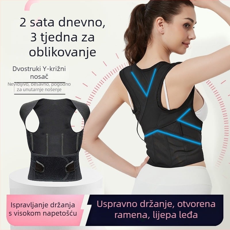 Korektor držanja tijela za muškarce i žene – stražnji pojas s otvorenim ramenima, model U9