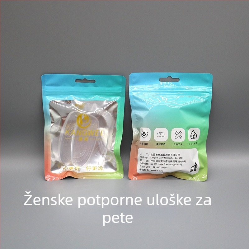 Nevidljiva uložna podloga za povećanje visine, samoljepiva, antibakterijska, neklizajući jastučić za petu, udobna, silikonska podloga za povećanje visine, pola veličine