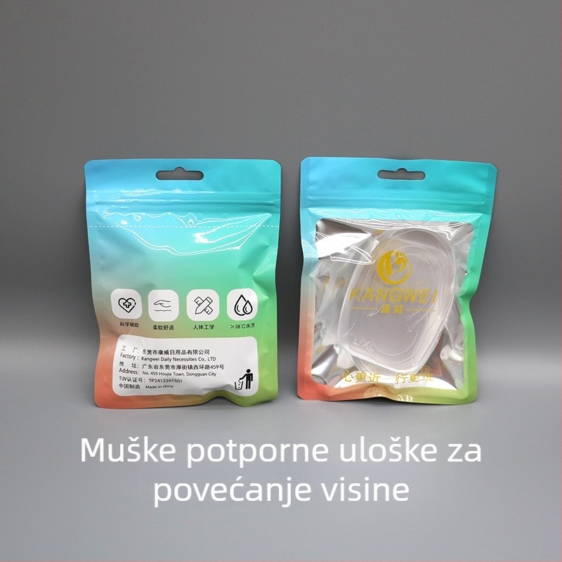 Nevidljiva uložna podloga za povećanje visine, samoljepiva, antibakterijska, neklizajući jastučić za petu, udobna, silikonska podloga za povećanje visine, pola veličine