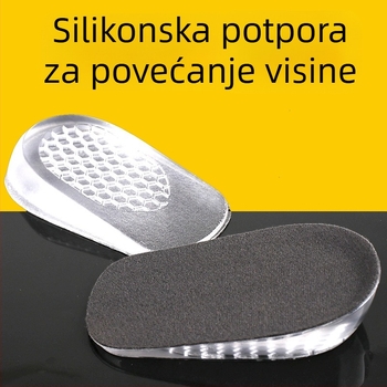 Silikonske uloške za povećanje visine, polu-podloga, prozirne, unisex, za cipele i čizme
