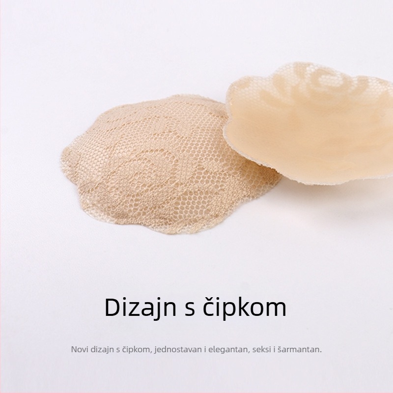 Čipkaste silikonske naljepnice za bradavice, nevidljive, protuklizne, otporne na znojenje
