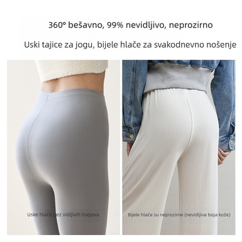 Ženske seamless gaćice od najlona s uloškom od Mulberry svile, ultra tanke, prozračne i osvježavajuće; trokutasti kroj, srednje visoke struka, nevidljive ispod odjeće, idealne za jogu.