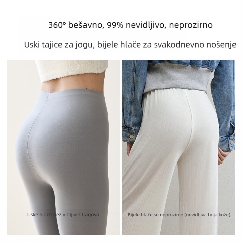 Ženske seamless gaćice od najlona s uloškom od Mulberry svile, ultra tanke, prozračne i osvježavajuće; trokutasti kroj, srednje visoke struka, nevidljive ispod odjeće, idealne za jogu.