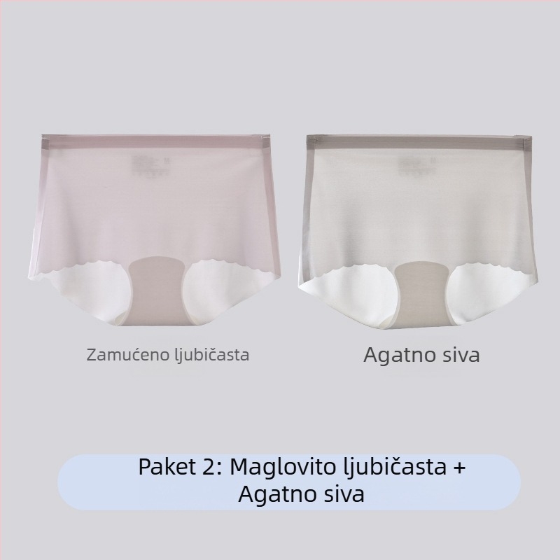 Ženske seamless gaćice od najlona s uloškom od Mulberry svile, ultra tanke, prozračne i osvježavajuće; trokutasti kroj, srednje visoke struka, nevidljive ispod odjeće, idealne za jogu.