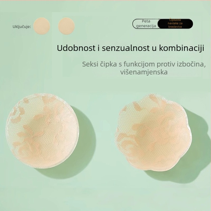Čipkaste silikonske naljepnice za bradavice, nevidljive, bez šavova, protiv prosvjetljenja, protiv klizanja, otporne na znoj, za žene