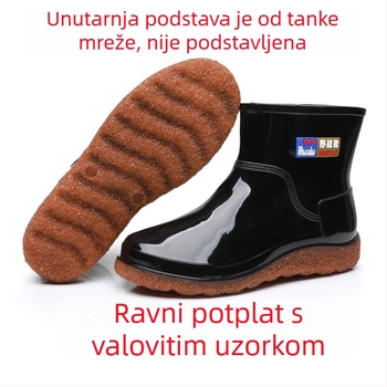 Muške vodootporne kratke čizme za kišu, lagane, protuklizne, gumeni potplat izdržljiv, niski profil, za vanjsku uporabu