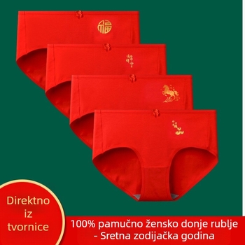 Crvene ženske gaćice srednje visine, pamuk, podizanje stražnjice, prozračne, jednobojne