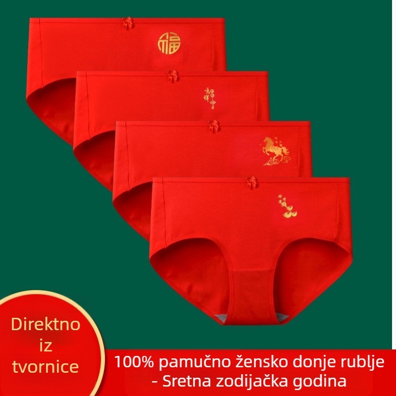 Crvene ženske gaćice srednje visine, pamuk, podizanje stražnjice, prozračne, jednobojne