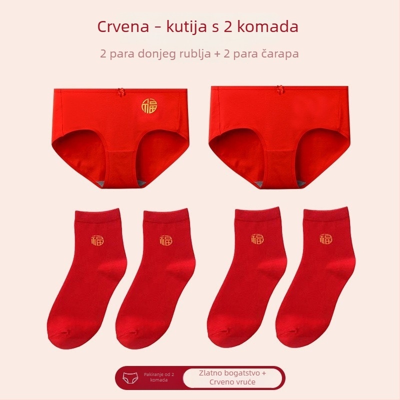 Crvene ženske gaćice srednje visine, pamuk, podizanje stražnjice, prozračne, jednobojne