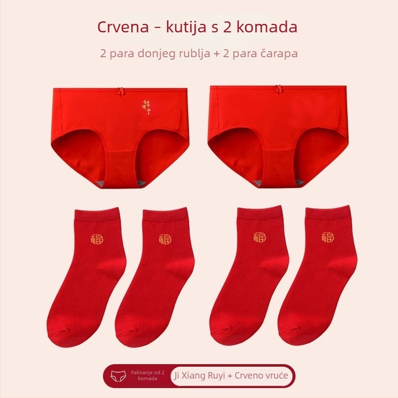 Crvene ženske gaćice srednje visine, pamuk, podizanje stražnjice, prozračne, jednobojne