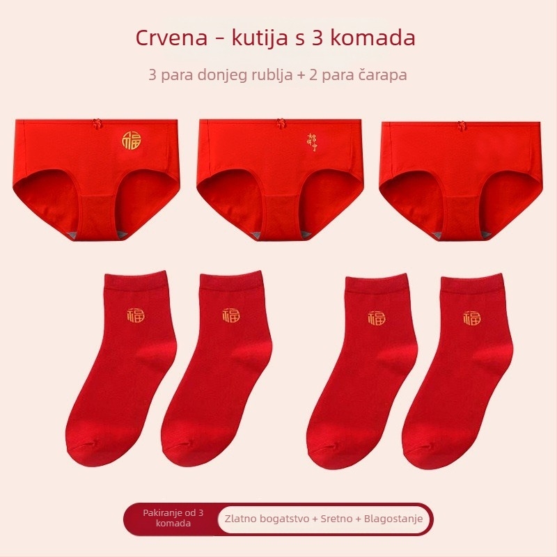 Crvene ženske gaćice srednje visine, pamuk, podizanje stražnjice, prozračne, jednobojne