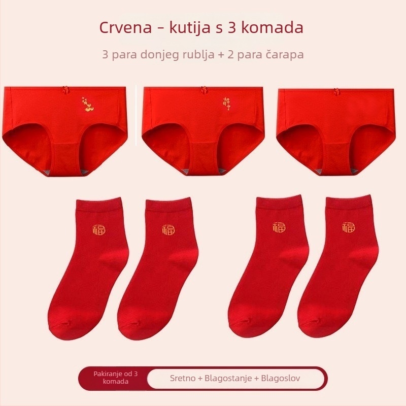 Crvene ženske gaćice srednje visine, pamuk, podizanje stražnjice, prozračne, jednobojne