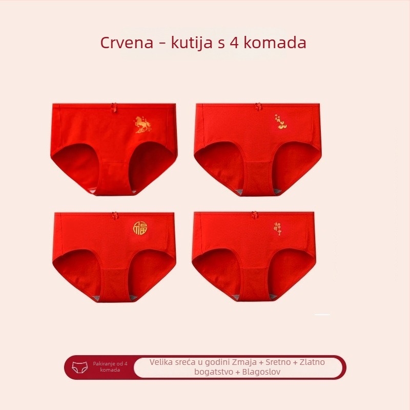 Crvene ženske gaćice srednje visine, pamuk, podizanje stražnjice, prozračne, jednobojne