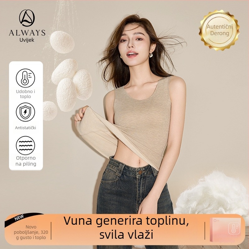 Ženska bezšivna grijalna vesta s njemačkim baršunom, vuneno-svilena podstava, debeli osnovni sloj