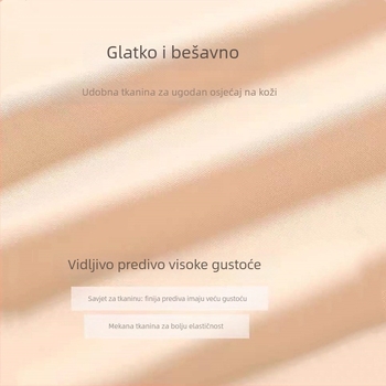 Ženske bezšivne gaćice u Nana stilu, prozračne i udobne, plus veličina, srednja visina struka, trokutični kroj