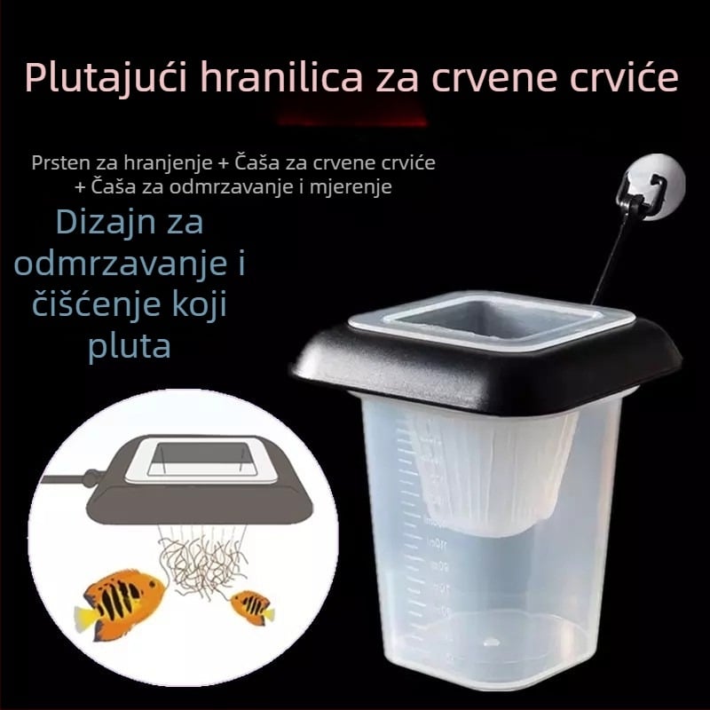 Plastična posuda za hranjenje u akvariju s lijevkom za zamrznute krvne crve, nematode i Artemiju