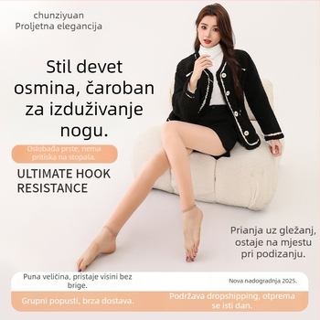 Ženske leggings duljine 9/10, oblikovanje nogu, unutarnja flekso podstava, prirodan nude dojam, za visinu 140–185 cm, jesen-zima