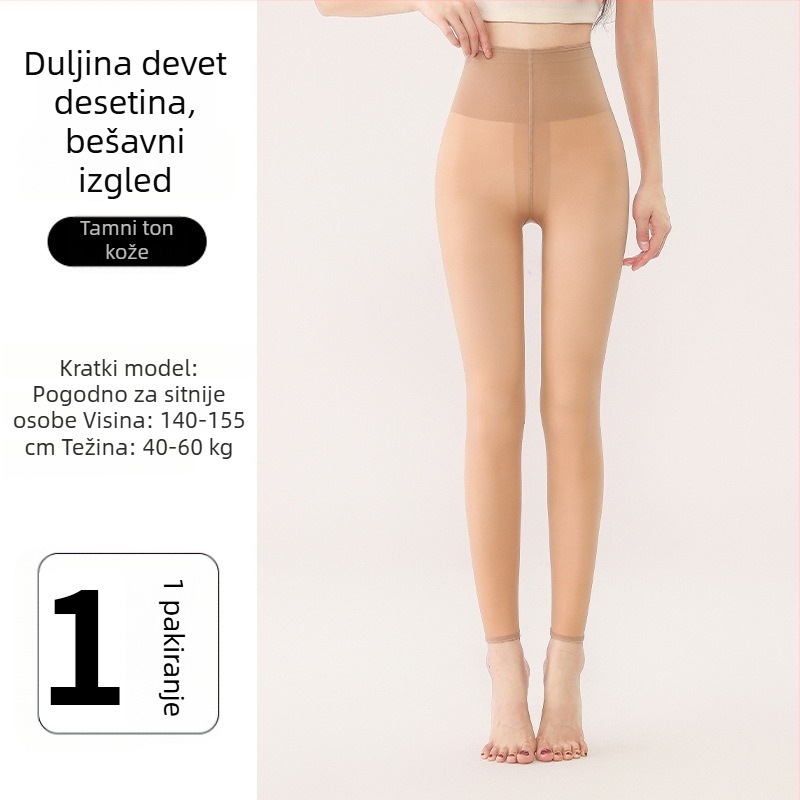 Ženske leggings duljine 9/10, oblikovanje nogu, unutarnja flekso podstava, prirodan nude dojam, za visinu 140–185 cm, jesen-zima