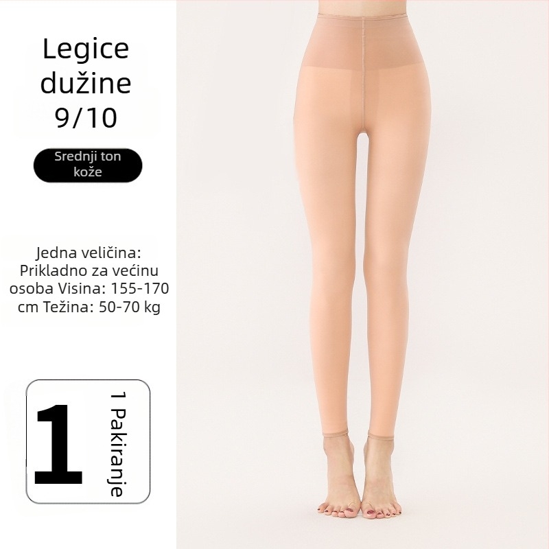 Ženske leggings duljine 9/10, oblikovanje nogu, unutarnja flekso podstava, prirodan nude dojam, za visinu 140–185 cm, jesen-zima