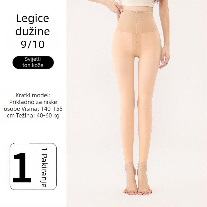Ženske leggings duljine 9/10, oblikovanje nogu, unutarnja flekso podstava, prirodan nude dojam, za visinu 140–185 cm, jesen-zima