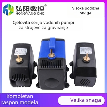 Podvodna pumpa za akvarij – cirkulacija vode i filtracija, niski šum, kompaktna pumpa za dekorativne stijene i kamenje