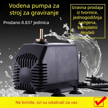Podvodna pumpa za akvarij – cirkulacija vode i filtracija, niski šum, kompaktna pumpa za dekorativne stijene i kamenje