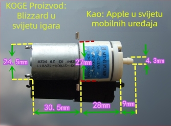 Prijenosna mini pumpa za kisik za akvarij, 370 zračna pumpa za aeraciju, kompaktna pumpa kisika