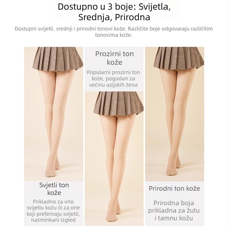 Duplo-slojni leggings za jesen/zimu, prirodan izgled kože, osjećaj gole kože, za žene