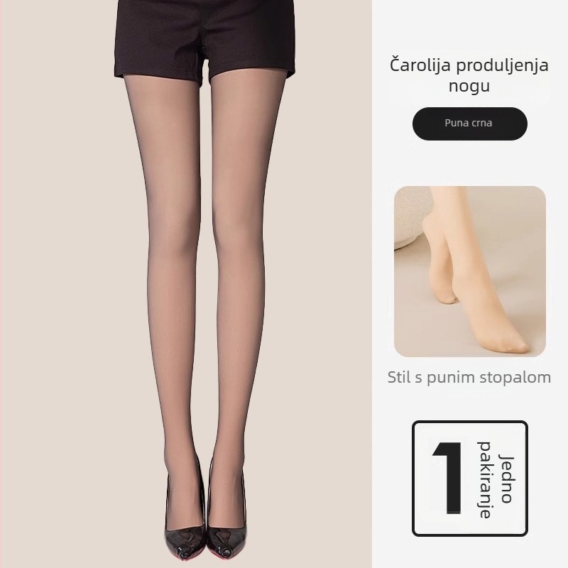 Duplo-slojni leggings za jesen/zimu, prirodan izgled kože, osjećaj gole kože, za žene
