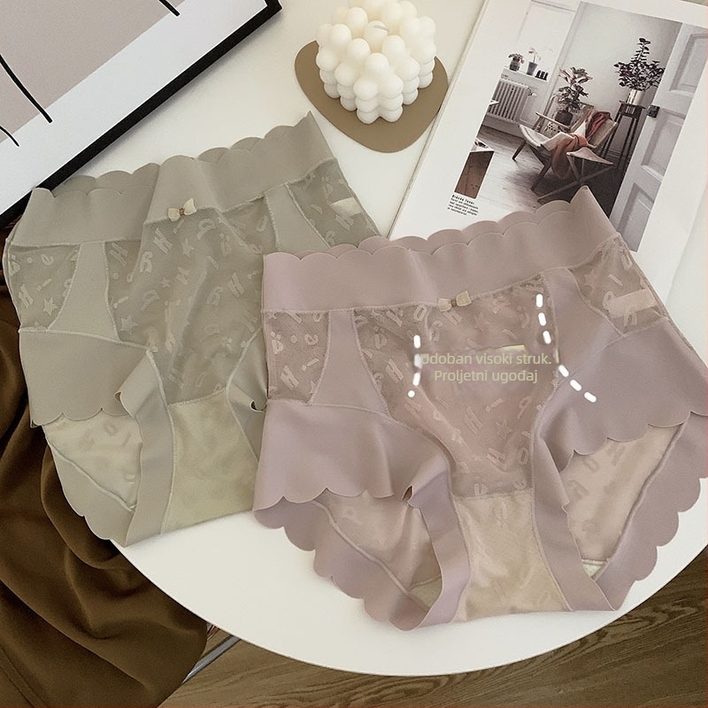 Plus-size ženske gaćice visokog struka za oblikovanje trbuha, čipka i mrežasta tkanina, Jacquard natpis slovima, visokouelastičan trokutasti kroj