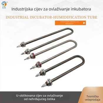 Industrijski ovlaživački cijev za inkubator, U-oblik, 200W–500W, pribor za inkubator
