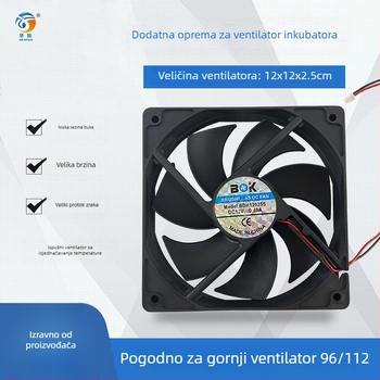 Mini automatizirani inkubator pribor s 48/56 ispušnih ventilatora i 96 gornjih i donjih ventilatora