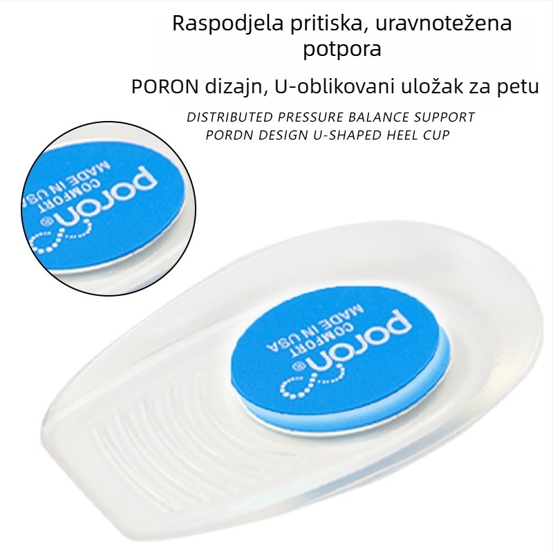 Nevidljivi sportski ulošci s ultra-mekim, debelim dizajnom za povećanje visine; U-oblik dvobojni Poron apsorpcijski unutarnji ulošak
