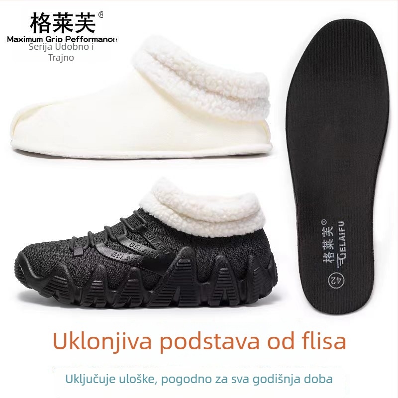 Muške vodootporne cipele za kišu, niskog profila, modernog sportskog i ležernog stila, protuklizne, svakodnevne gumene cipele, topla odvojiva podstava