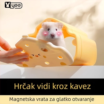 Hamster Planet utočište s prozirnim poklopom – prozirno gnijezdo za ljetnu ukrasu vrta