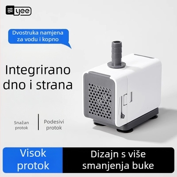 Podvodna pumpa za akvarij, iznimno tiha, donje i bočno usisavanje, cirkulacija i filtracija vode, pumpa za izmjenu vode