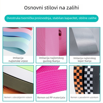 Album boja od imitacijskog najlona, uzorci tekstura za torbe i dodatke za kućne ljubimce