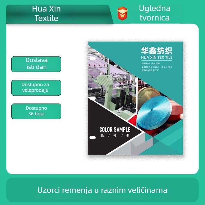 Album boja od imitacijskog najlona, uzorci tekstura za torbe i dodatke za kućne ljubimce