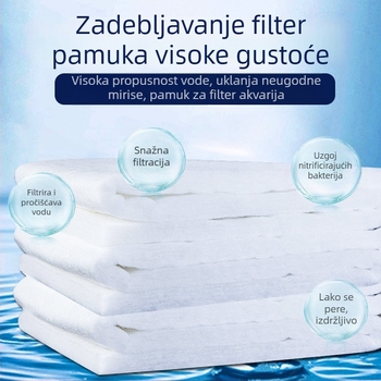 Visoko gusto biokemijski filter pamuk za akvarije, bijeli pamuk, uzgoj nitrificirajućih bakterija