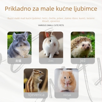 Prijenosna prozračna kutija za male ljubimce – hrčak i činčila