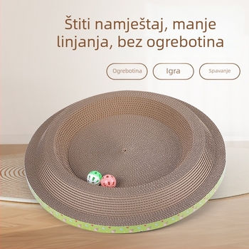 Dvostrana daska za grebanje mačaka sa gnijezdom, debeli valoviti karton, integrirana igračka i podloga za grebanje